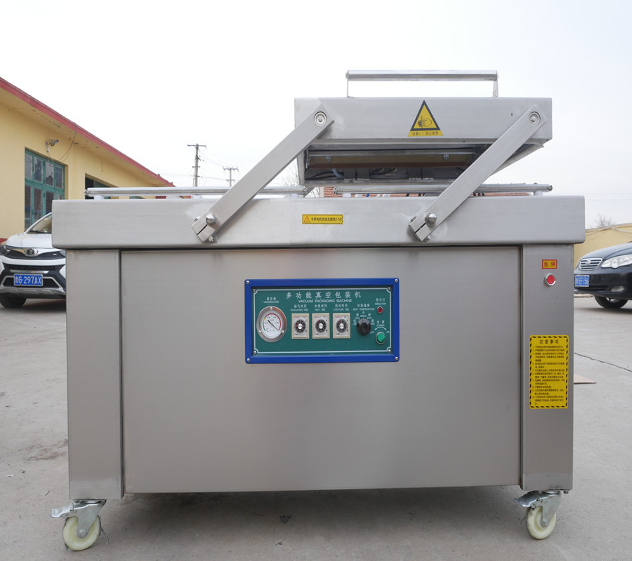 双室真空包装机