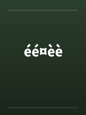 éé¤èèby