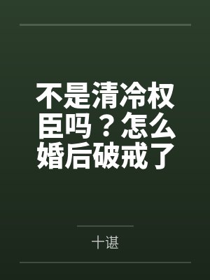 晏昭李从今